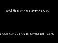 セントウルステークス2021　枠番確定確定後シミュレーション　 ダビつくver