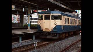 113系幕張車マリS63編成　千葉駅入線