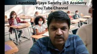 Vijaya Sarathy UPSC Anthropology Classes YouTube Channel Launch Video