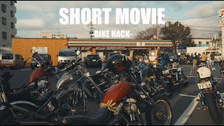 【これが僕の記録の残し方】MAKE MOVIE /SR400/SR400カスタム/ハーレー/ビンテージハーレー