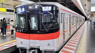 レア行先 山陽電車 6000系 6007編成:普通 東須磨行き