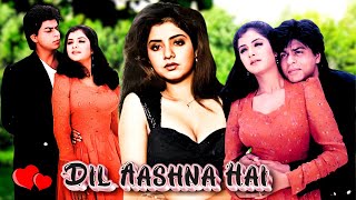 ९० की दशक की दिव्या भारती और शाहरुख खान की सुपरहिट मूवी - Dil Aashna Hai - Full Hindi Movie - HD