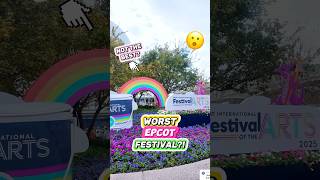 WORST Epcot Festival?! 😮🎨(Learning to Enjoy Festival of the Arts)