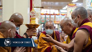 ༧གོང་ས་མཆོག་གིས་ས་ཟླའི་ཚེས་ ༡༥ ཉིན་བློ་སྦྱོང་ཚིགས་བརྒྱད་མའི་ཆོས་འབྲེལ་བཀའ་དྲིན་སྩལ་བ།