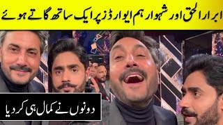 Meray Paas Tum Ho Actor Adnan Sidiqui and Singer Abrar ul Haq Singing Preeto | HSA 2020 | Desi Tv