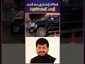 మెదక్ mla మైనంపల్లి రోహిత్ సెక్రటేరియట్ ఎంట్రీ mynampallirohit telangana brs congress bjp