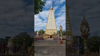 วัดพระธาตุหนองบัว จ. อุบลราชธานี/ Wat Phra That Nong Bua Ubon Ratchathaini🇹🇭💚🇩🇰