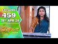 Iniya Serial | Episode 459 | 28th Apr 2024 | Alya Manasa | Rishi | Saregama TV Shows Tamil