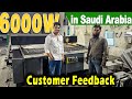 6000W Fiber LASER Cutting Machine in SAUDI ARABIA - Customer Success Story.