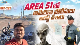 Area-51 లో అమెరికా పోలీసులు అరెస్ట్ చేశారు | WORLD RIDE DAY 282 | Bayya Sunny Yadav