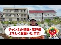 家庭菜園や農園で今やらないと春に後悔する！？地下茎で大繁殖する難敵！秋にやるべき雑草チガヤ対策を徹底解説！【農園ライフ】