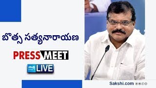 LIVE : YSRCP MLC Botsa Satyanarayana Press Meet | Visakhapatnam @SakshiTVLIVE