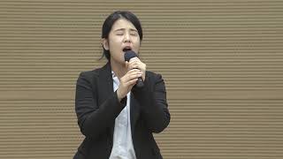 [예배특송-찬양] 나의 예수님 - 김종하 2018-05-16 [연세중앙교회 윤석전 목사]