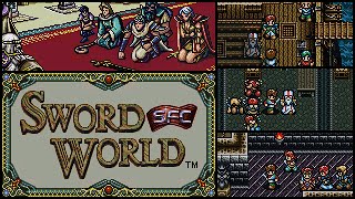 ソード・ワールドSFC（SWORD WORD SFC / 90's Japanese old console game）