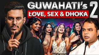 Guwahati Night Life - Part-2 || কোন কোন যুৱতীৰ অশালীন কাৰ্যকলাপ? || Aboyob Bhuyan