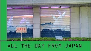 All The Way From Japan 9- Walking Around Kofu Part 1