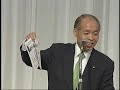 新党大地　第四回北海道セミナー　鈴木宗男　5 5