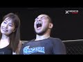 pancrase334 digest（英語解説付き）