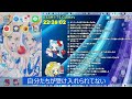 【雑談】パズドラの公式放送はつまんない、良くないところ【切り抜き asahi ts games】【パズドラ・運営】