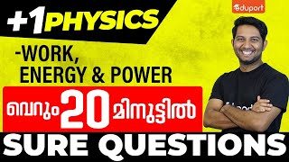 Plus One Physics - Work, Energy and Power  | Sure Questions | Eduport Class 11