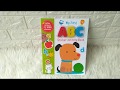 My First ABC Sticker Activity Book with Letter Erasers and over 1000 Stickers (cover Anjing)