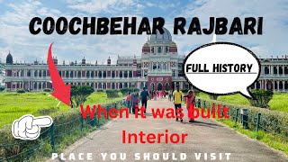 Cooch behar Rajbari | Coochbehar Palace | Coochbehar Rajbari History