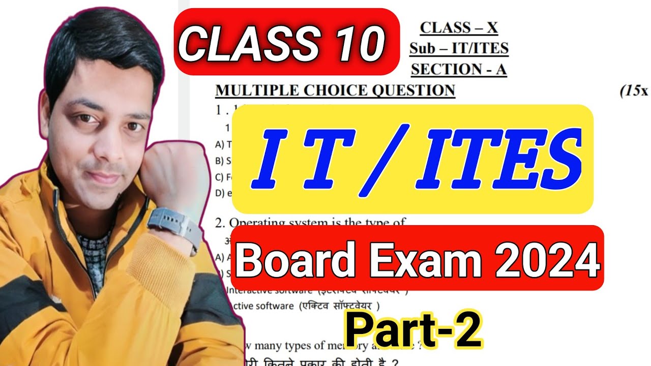 Class 10th IT/ITES 2024 | Jac Board Class 10 IT | Jac Board Class 10 ...