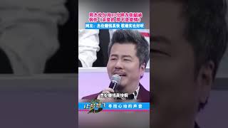 周杰伦仅用10分钟为张韶涵创作《亲爱的 那不是爱情》网友 -杰伦赚钱真快 歌确实也好听#周杰伦 #张韶涵