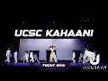 UCSC Kahaani | Front Row | UIUC Udaan 2024 | @ASHWINXSURESH Productions