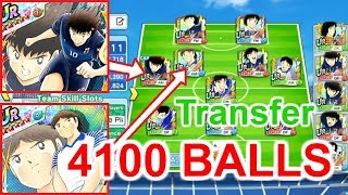 Ur Misugi Df Evolved Captain Tsubasa Dream Team 7 Youtube