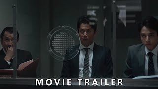 The Third Murder - 三度目の殺人 (2017) - Official Trailer