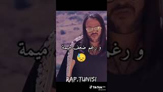 رغم الفقر بابا