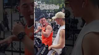 Boy Love  👨‍❤️‍👨 คู่รักชายจีน 👨‍❤️‍👨 Tik Tok Chinese(2)