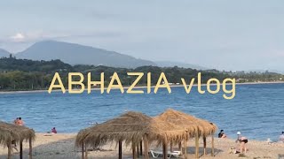 VLOG//Абхазия 2024//I ЧАСТЬ