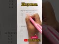 MATEMATIKA DASAR SOAL EKSPONEN (PERPANGKATAN) TES POLRI DAN KEDINASAN TES POTENSI AKADEMIK NUMERIK