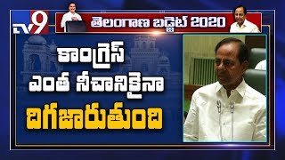 ఇదంతా కాంగ్రెస్ పార్టీ పుణ్యం: CM KCR @ TS Assembly - TV9