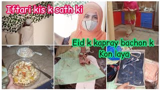 Husband ko akhir bachon ka kaisa thora khyal aa gya |aaj iftari main ny kis k sath ki |Misbah Liaqat