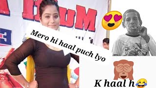 mero hi haal puch lyo😂 Kalu Bishnoi funny video k haal h🔥rajkumar🔥machar khav k than - roti kha li k