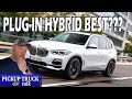 Weird name, solid performer? 2021 BMW X5 xDrive45e PHEV