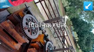 ईब और मैनी नदी संगम डेम ठेठेटांगर //sangan dam Thethetangar//