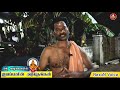 the miracles of ayyappan in my life life experiences of devotees ayyapafasting swamy