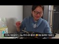 vlog 계란 한판 여자가 살을 못 빼는 이유🍷🐷 혼술 먹방브이로그 대창 등촌 샤브샤브 참치 도미노 베스트콰트로 피자 만두 새우튀김 낙곱새 노브랜드 추천템 인생 배달집