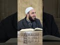 قسم المنهيات العهد التاسع والثمانون من كتاب العهود المحمدية الشيخ يوسف_ابوغزالة