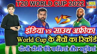 ind vs sa match live update/ind vs sa highlight/india vs south africa match