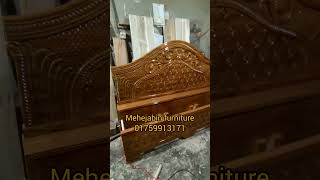 চিটাগং সেগুন কাঠের তৈরী রাজকীয় খাট।Royal Bed #furniture #01759913171 #bdfurniture