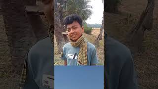 শীতে যখন চাচায় বিয়ে করে #funny #funnymusice #comedymusic #comedy