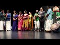 timeline history of tamils book release by mnts