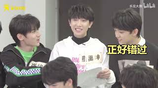 【TF家族】【张泽禹】TF家族三代长大特辑EP1花絮 - 乐见大牌长大特辑EP1花絮