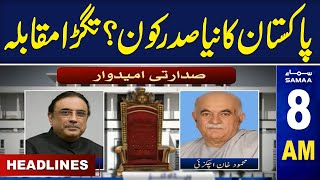 Samaa News Headlines 08AM | Asif Zardari Vs Mehmood Khan Achakzai | 09 March 2024 | SamaaTV