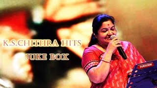 K.S. Chithra Hits - Jukebox | Tamil Movie Audio Songs | Voice of Chithra | Tamil Film Songs